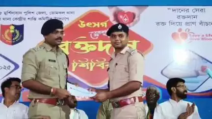 ডোমকল: ডোমকল থানার উদ্যোগে থানা প্রাঙ্গণে রক্তদান শিবিরের আয়োজন; উপস্থিত SP, SDO, SDPO ও বিধায়ক সহ অন্যান্যরা