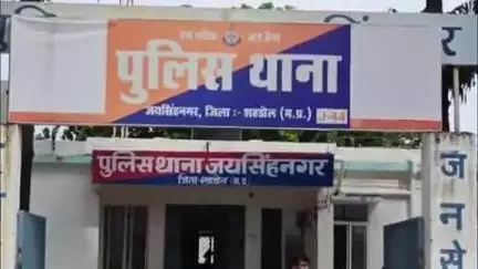 जयसिंहनगर: गोपालपुर में युवक से मारपीट करने वाले दो लोगों के खिलाफ पुलिस ने मामला दर्ज किया