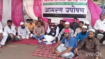 देवणी: तालुक्यातील भ्रष्टाचार प्रकरणाची चौकशी करण्यासंदर्भात विभागीय आयुक्त कार्यालयासमोर उपोषण  #Jansamasya