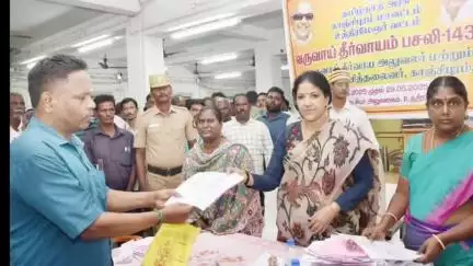 உத்திரமேரூர்: உத்திரமேரூர் வட்டாட்சியர் அலுவலகத்தில் நடைபெற்ற 1434-ஆம் பசலி ஆண்டுக்கான வருவாய் தீர்வாயத்தில் மாவட்ட ட்சியர் பங்கேற்பு