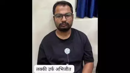 राऊ: ऑनलाइन सट्टा गैंग के 2 और सदस्य गिरफ्तार, ऊषागंज के फ्लैट से पहले 6 हुए थे गिरफ्तार