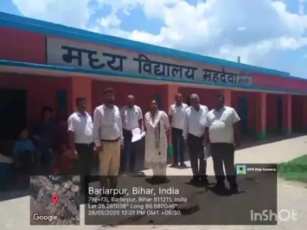 बरियारपुर: बीडीओ ने उपचुनाव को लेकर मतदान केंद्र का लिया जायजा