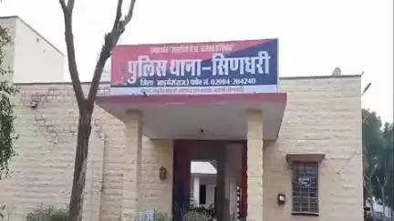 सिणधरी: सिणधरी में प्रतियोगी परीक्षा की तैयारी कर रहे युवक ने की आत्महत्या