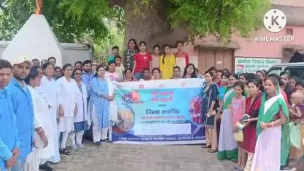 गोबिंदपुर राजनगर: राजनगर प्रखंड में जिला स्तरीय विश्व महामारी स्वच्छता कार्यक्रम का आयोजन किया गया