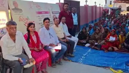 मोरवा: मोरवा में महिला जन संवाद कार्यक्रम आयोजित, महिलाओं को सरकार की योजनाओं की जानकारी दी गई