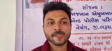 નેત્રંગ: નેત્રંગમાં પોલીસ સ્ટેશન ખાતે MBBS ડોક્ટરે પોલીસ કમઁચારીઓ માટે મેડીકલ કેમ્પ યોજ્યો જે અંગે આપી પ્રતિક્રિયા