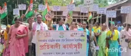 বকো: বকোত অৰুণোদয় আঁচনি প্ৰদান কৰাৰ নামত বিজেপি কৰ্মীৰ অশালীন ব্যৱহাৰক লৈ কংগ্ৰেছৰ প্ৰতিবাদ, উপস্থিত বিধায়িকা নন্দিতা দাস