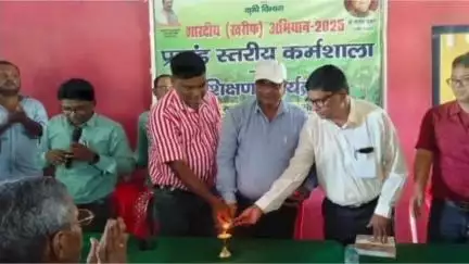 सत्तर कटैया: खरीफ अभियान के तहत सत्तरकटैया में कार्यशाला सह प्रशिक्षण शिविर आयोजित