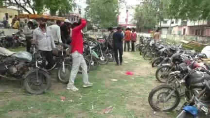 नागदा: मंडी और बिरलाग्राम थाने में 52 लावारिस बाइकों की होगी नीलामी