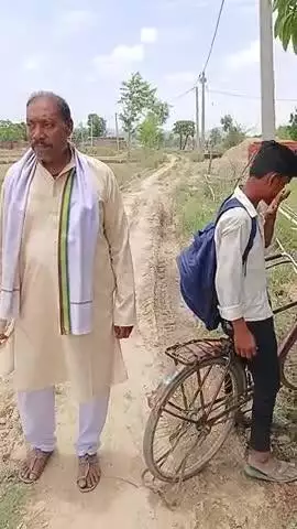 ग्राम चांदविगहा टोला लोहार बीघा