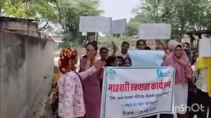 पीपलू: 200 किशोरियों ने बनवाड़ा गलोद दोताना करीमपुरा कठमाना में माहवारी स्वच्छता दिवस मनाया