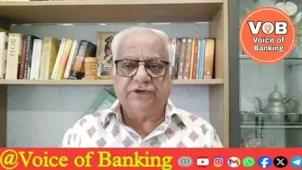 Debit/ATM cards पर बैंक देते हैं ये सुविधा। #Video 301#voiceofbanking