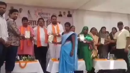तमनार: सुशासन तिहार के अंतर्गत सरायपाली में समाधान शिविर का आयोजन