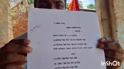 हरलाखी: हिसार गांव: रोक के बावजूद निजी जमीन पर जबरन निर्माण का आरोप