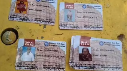 टिब्बी: टिब्बी में दिव्यांग सेवा 'आपके द्वार' के तहत दिव्यांग जागरूकता कार्यक्रम का आयोजन, 30 दिव्यांगों को यूडीआईडी कार्ड दिए गए