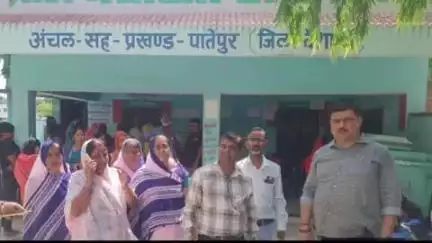 पातेपुर: आयुष्मान कार्ड बनाने के अभियान में पातेपुर ज़िले में शीर्ष पर, तीसरे दिन 3157 कार्ड बने