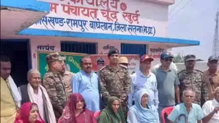 रामपुर बघेलान: चूंद खुर्द में आउटरीच कार्यक्रम का संचालन हुआ संपन्न