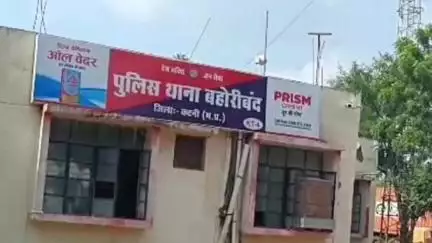 बहोरीबंद: ग्राम पौंडी में युवक से मारपीट, पीड़ित ने बहोरीबंद थाने में रिपोर्ट दर्ज कराई