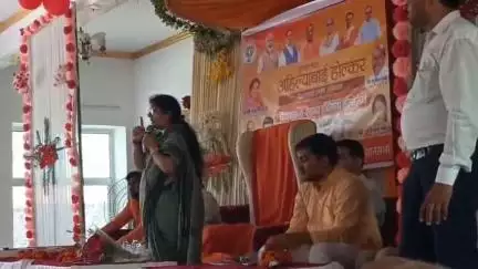 महमूदाबाद: बेचू पहलवान लान में अहिल्याबाई होल्कर स्मृति सम्मेलन कार्यक्रम का हुआ आयोजन
