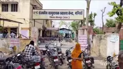 मनिया: मनिया थाना इलाके के अस्पताल के पास अज्ञात वाहन ने बाइक सवार को मारी टक्कर, हुआ गंभीर घायल