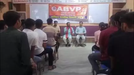 मोठ: अखिल भारतीय विद्यार्थी परिषद की गुरसरांय नगर इकाई का हुआ गठन