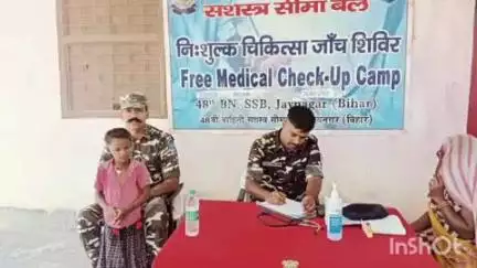 हरलाखी: हिसार गांव में महादेवपट्टी एसएसबी कैम्प द्वारा नि:शुल्क मानव चिकित्सा शिविर का आयोजन