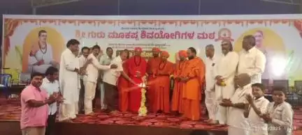 ಹಿರೇಕೆರೂರು: ತಿಪ್ಪಾಯಿಕೊಪ್ಪ ಗ್ರಾಮದಲ್ಲಿ ಮೂಕಪ್ಪ ಶಿವಯೋಗಿಗಳ ಜಾತ್ರಾಮಹೋತ್ಸವ