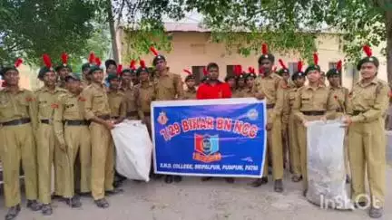 पुनपुन: एनसीसी छात्रों ने पुनपुन एसएमडी कॉलेज में स्वच्छता अभियान चलाया