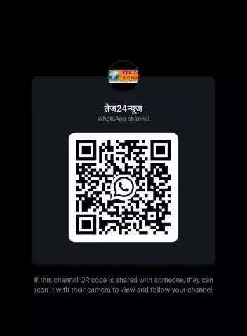 tez24news #facebook #news