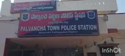 అశ్వారావుపేట: పాత కక్షలు నేపథ్యంలో ఆటో డ్రైవర్‌పై దాడి చేసిన ఐదుగురిపై కేసు నమోదు చేసిన పట్టణ పోలీసులు