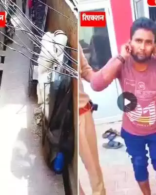 उत्तर प्रदेश के बरेली में एक मुस्लिम महिला बुर्का पहन के जा रही थी तभी एक मुस्लिम पुरुष के द्वारा KISS किया जाता है .