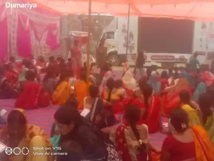 डुमरिया प्रखंड के सेवरा पंचायत में महिला संवाद कार्यक्रम