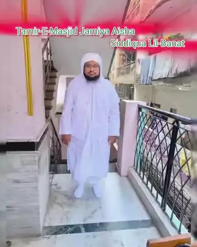 नवादा जिला के फूलडीह में तामीर मस्जिद कि रखी जाएगी बुनियाद Qari Iftekhar #reelsviralシ #BreakingNews #मस्जिद #madarsa
