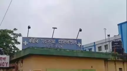 কাঁথি ১: কাঁথির116B ইরিঞ্চি ব্রীজের লরী অটো সংঘর্ষে মৃত ৫ও আহত ৩ আজ উদ্ধার করে হাসপাতালে পাঠালো স্থানীয় লোকজন ঘটনাস্থলে পুলিশ