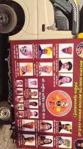 अदम्य साहस, अद्भुत शौर्य और दृढ संकल्प के प्रतीक, महान योद्धा वीर शिरोमणि महाराणा प्रताप जी के जयंती दिवस पर (तिथि अनुसार) उन्हे कोटि-कोटि वंदन।🙏🏻

#महाराणा_प्रताप 
#maharanapratap