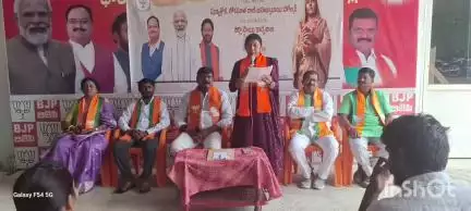 ఖాజీపేట: దీన్ దయల్‌ నగర్‌లోని బీజేపీ కార్యాలయంలో పుణ్యశ్లోక దేవి అహిల్యా బాయి హోల్కర త్రీ శతాబ్ది జయంతి ఉత్సవాలు