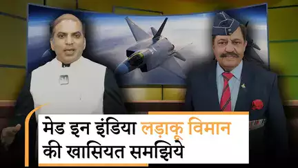 Shaurya Path: India का 5th-Gen Stealth Fighter Jet Project दुश्मन की धड़कनें अभी से बढ़ा रहा है
