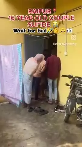 wait for End 😔 
#Viralvideo #funny #trending #Viralcomedy #comedy #comedy #Videos #Relas #Bihar