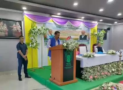 ইম্ফালগী লম্ফেলপাৎতা লৈবা লোক্তাক ফার্মরস হোস্তেলদা রাজ্য থাক্কী #ViksitKrishiSankalpAbhiyan থৌরম হৌদোকপদা চীফ গেস্ত ওইনা শরুক য়াখিবা রাজ্য সভাগী এম.পি শ্রী মহারাজা সনাজাওবা লৈশেম্বনা মহাক্কী ৱারোল পীখ্রে।