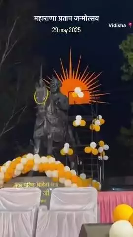 वीरता के प्रतीक माँ भारती के वीर सपूत महाराणा प्रताप जी की जयंती पर कोटि कोटि नमन्।
#VHP #VishvaHinduParishad