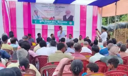 विकसित कृषि संकल्प अभियान के तहत मोतिहारा तालुका में सरकार की योजना की जानकारी दी गई #bameti.bihar #iprdbihar #dprokishanganj