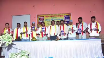 ಪಾವಗಡ: ಪಟ್ಟಣದಲ್ಲಿ "ಎಲ್ಲರೂ ಕನ್ನಡ ಕಲಿಯೋಣ" ಪುಸ್ತಕ ಬಿಡುಗಡೆ