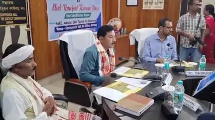 মঙলদৈ ভাগ: আয়ুক্ত কাৰ্যালয়ত পঞ্চায়ত আৰু গ্ৰামোন্নয়ন বিভাগৰ পৰ্যালোচনা সভা অনুষ্ঠিত, উপস্থিত মন্ত্ৰী ৰণজিৎ কুমাৰ দাস