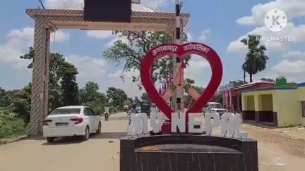मैनाटांड़: नेपाल के पर्सा जिले के दशौता में पर्यटन सूचना केंद्र का उद्घाटन, पर्यटन को मिलेगा बढ़ावा