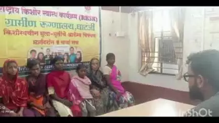 घाटंजी: घाटंजी  ग्रामीण रुग्णालयात साजरा करण्यात आला मासिक पाळी स्वच्छता दिवस