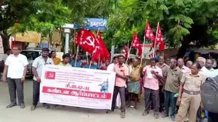 ஆத்தூர்: ஆத்தூர் நகராட்சியில் நடைபெறும் ஊழல் முறைகேட்டை கண்டித்து சிஐடியு தொழிற்சங்கத்தினர் நகராட்சி முன்பு கண்டன ஆர்ப்பாட்டம்