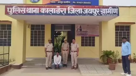 बस्सी: कालाडेरा थाना पुलिस ने नाबालिग लड़की के अपहरण और दुष्कर्म के मामले में फरार आरोपी को किया गिरफ्तार