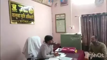 धर्माबाद: धर्माबाद येथे बियाणासाठी तयार केलेले पोर्टल चालेना अन शेतकऱ्यांना बाजारात डिएपी खते मिळेनात #Jansamasya