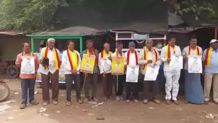 ಚನ್ನಪಟ್ಟಣ: ಪಟ್ಟಣದಲ್ಲಿ ಕಕಜವೇ ವೇದಿಕೆ ವತಿಯಿಂದ ಕಮಲ್‌ಹಾಸನ್ ವಿರುದ್ಧ ಪ್ರತಿಭಟನೆ