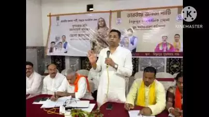বিষ্ণুপুর: সুমঙ্গলম লজে BJP-র বুথ সশক্তিকরণ বিষয়ে আলোচনা সভার আয়োজন; উপস্থিত রাজ্য সাধারণ সম্পাদক, সাংসদ সহ অন্যরা